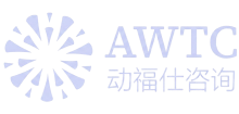 AWTC